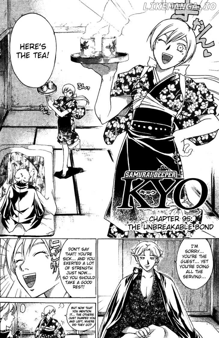 Samurai Deeper Kyo chapter 95 - page 2