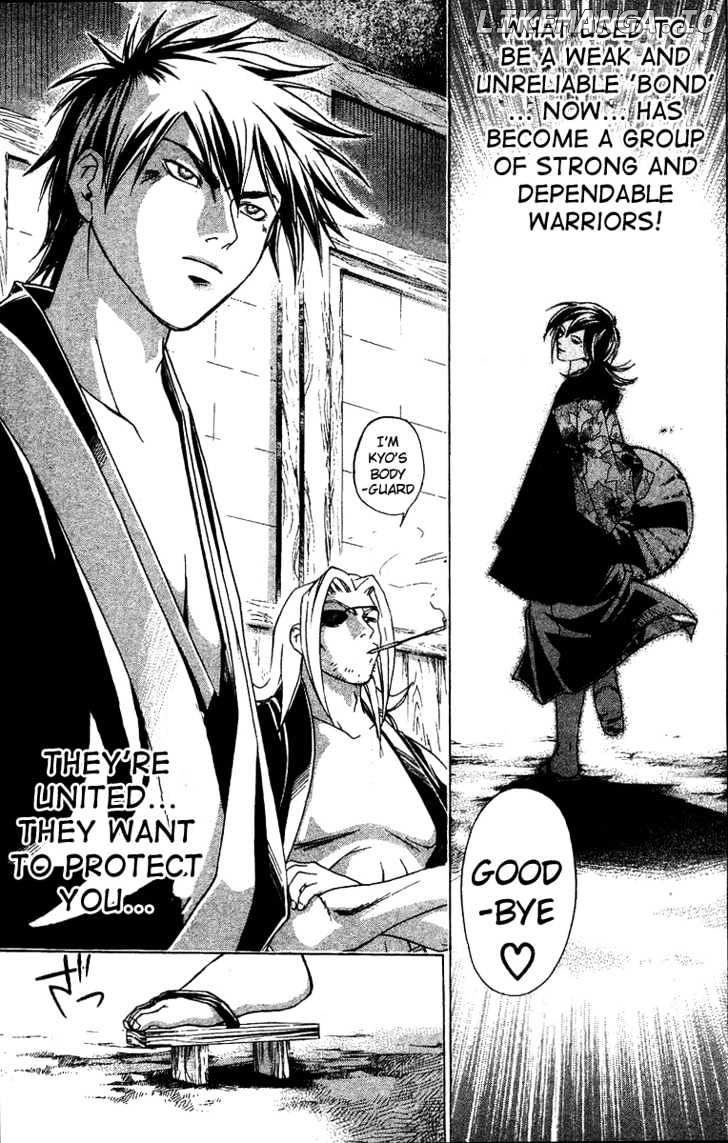 Samurai Deeper Kyo chapter 95 - page 20