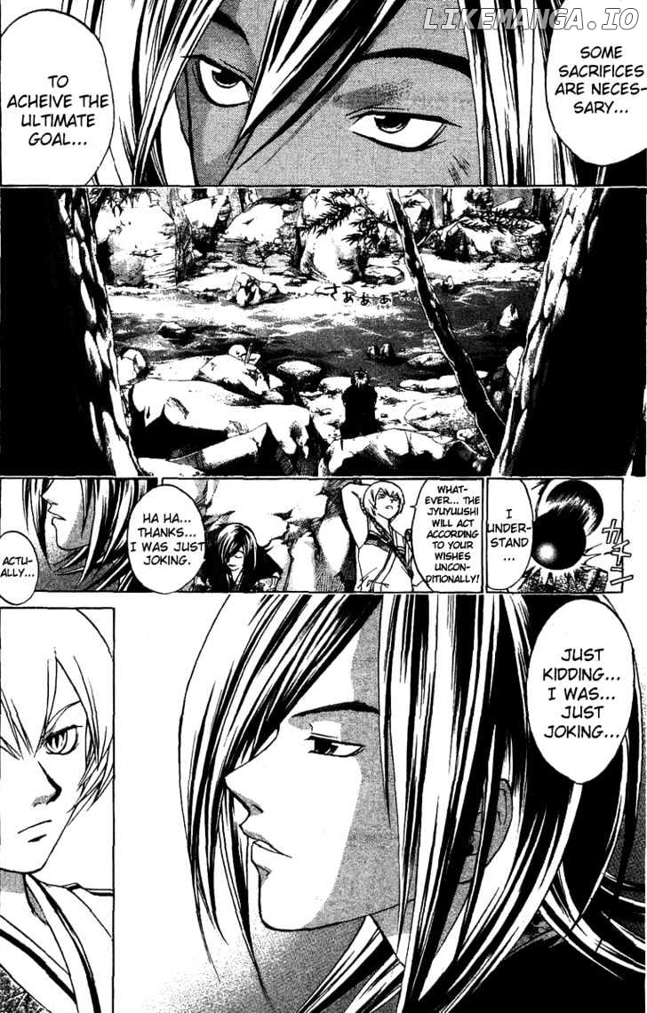 Samurai Deeper Kyo chapter 95 - page 8