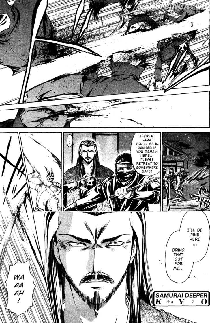 Samurai Deeper Kyo chapter 98 - page 2