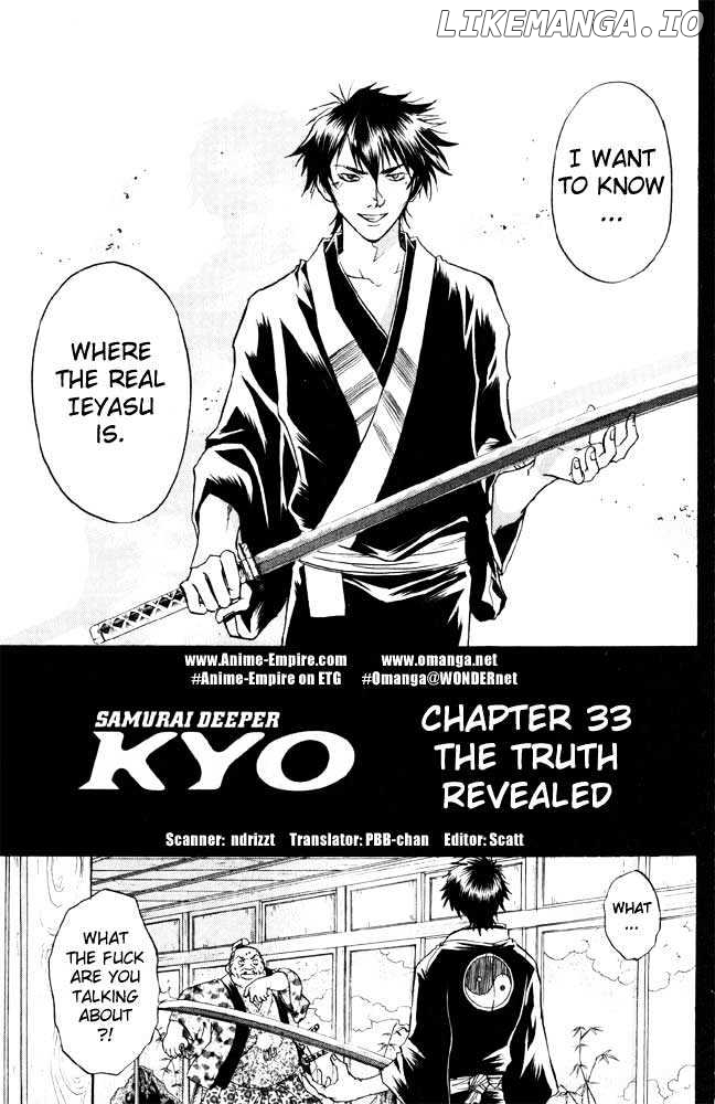 Samurai Deeper Kyo chapter 33 - page 1