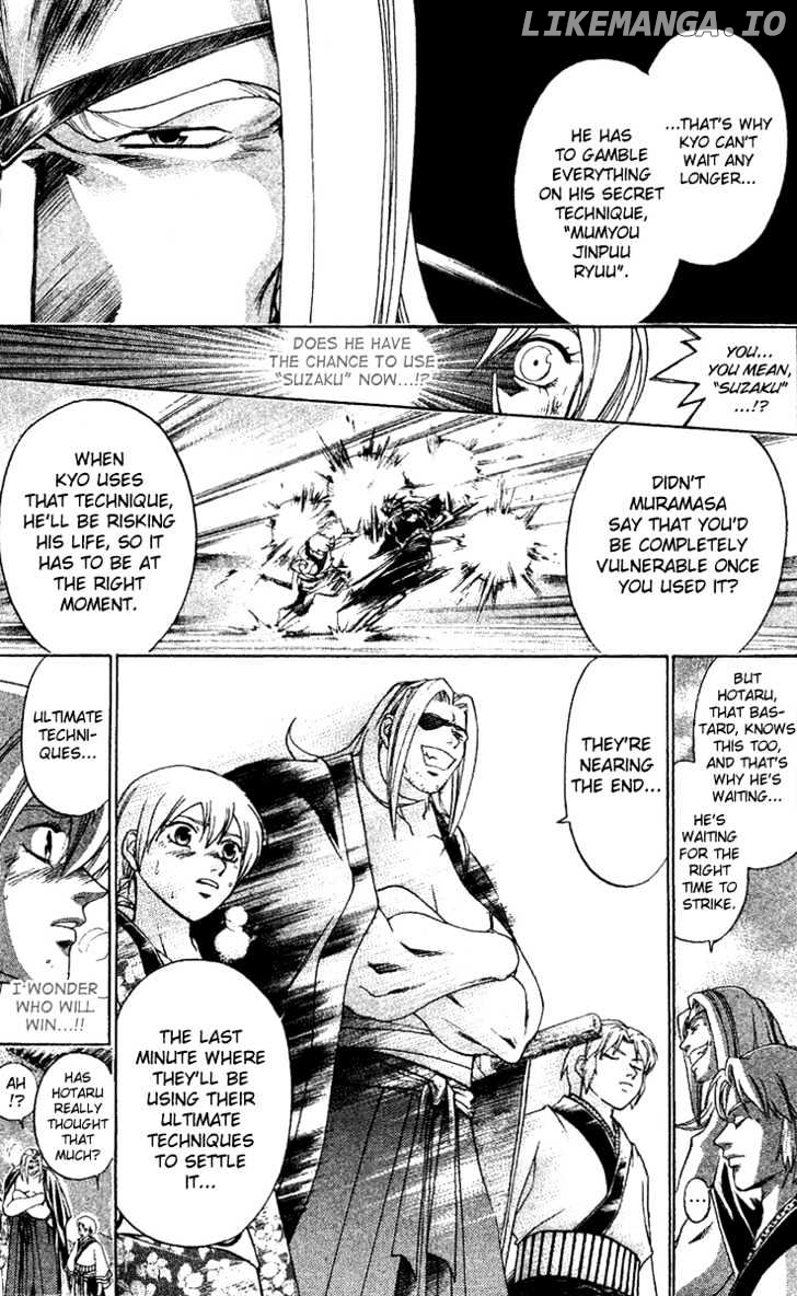 Samurai Deeper Kyo chapter 126 - page 10