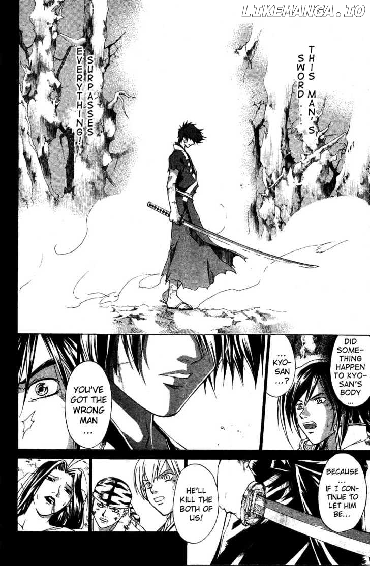 Samurai Deeper Kyo chapter 75 - page 26