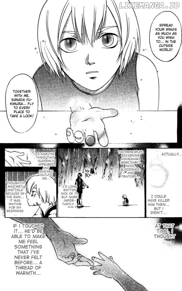 Samurai Deeper Kyo chapter 101 - page 6