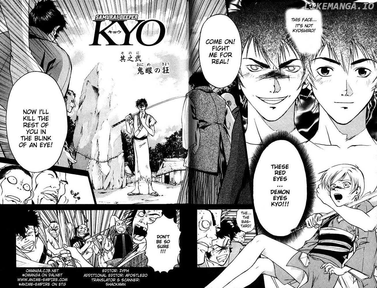 Samurai Deeper Kyo chapter 2 - page 2