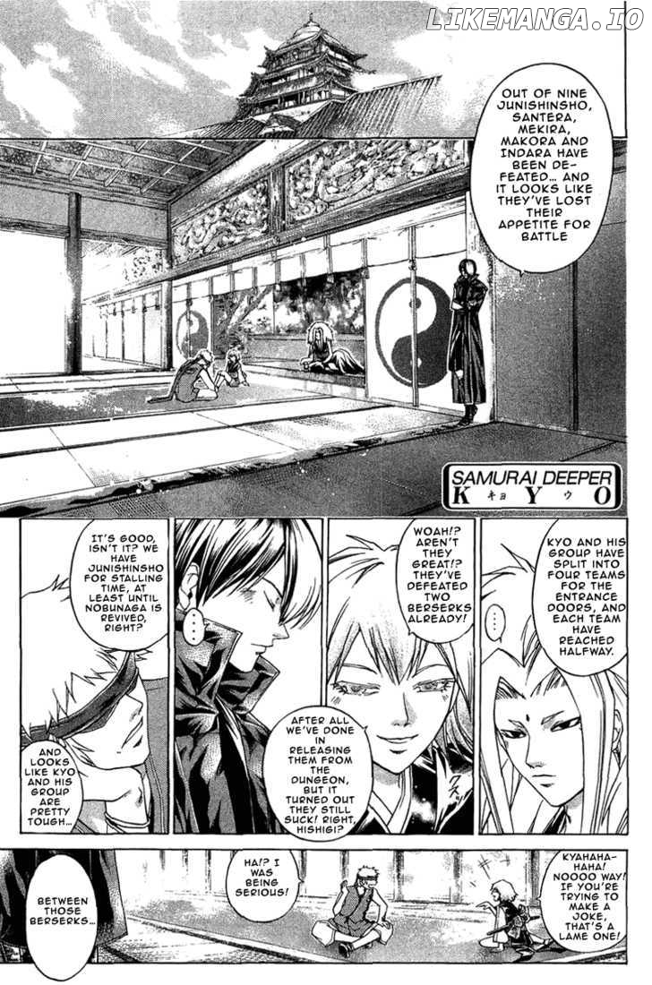 Samurai Deeper Kyo chapter 194 - page 2