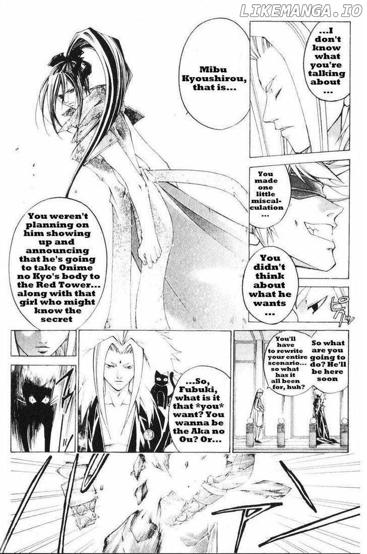 Samurai Deeper Kyo chapter 242 - page 4