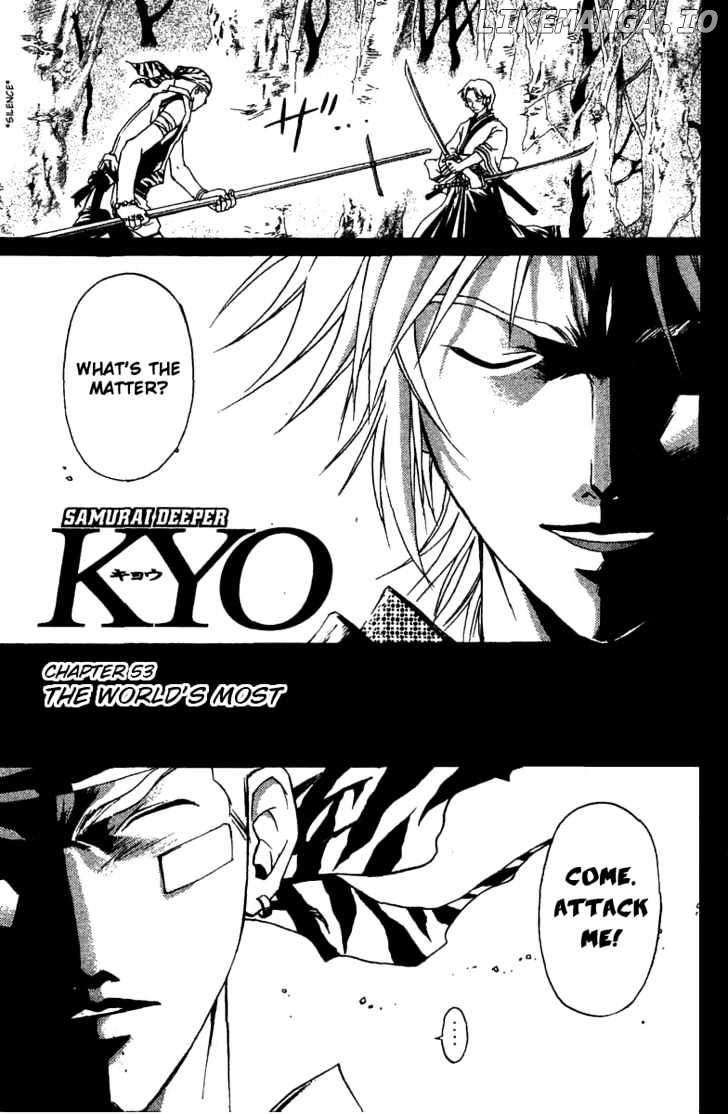 Samurai Deeper Kyo chapter 53 - page 1