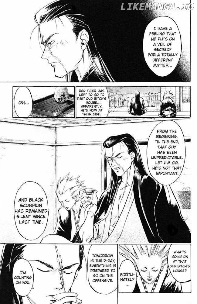 Samurai Deeper Kyo chapter 15 - page 14