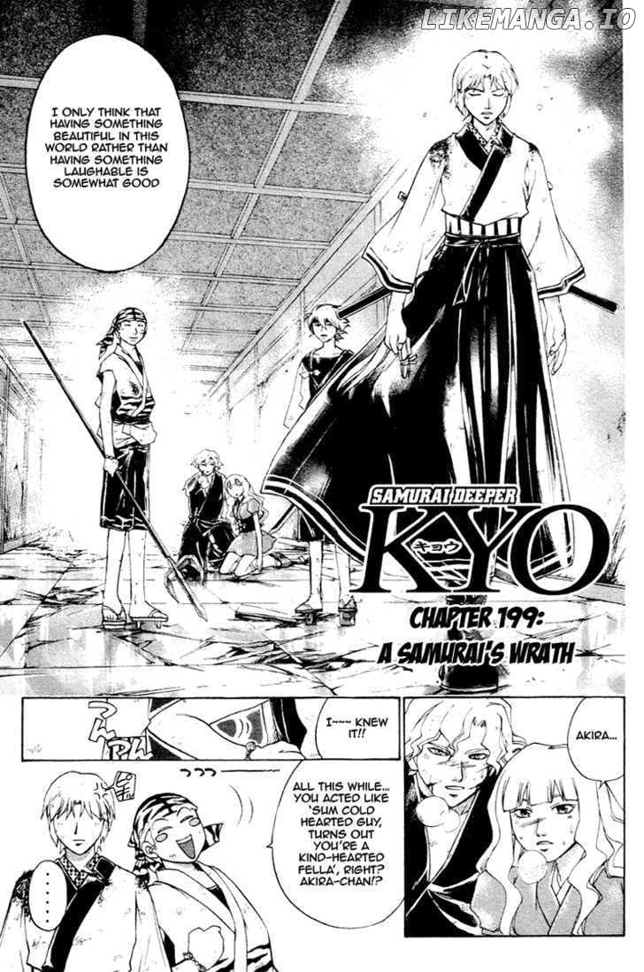 Samurai Deeper Kyo chapter 199 - page 2