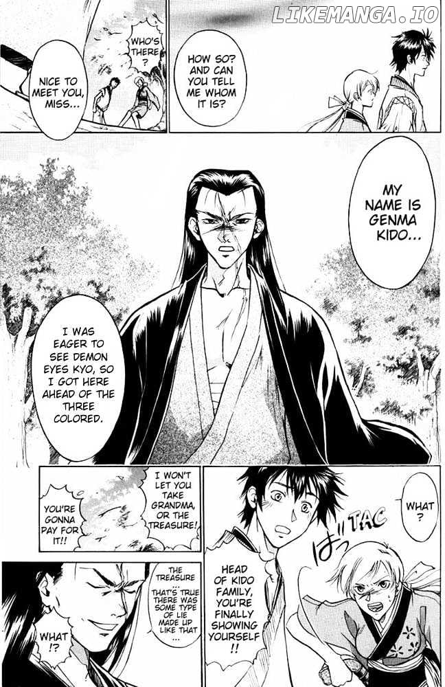 Samurai Deeper Kyo chapter 16 - page 6