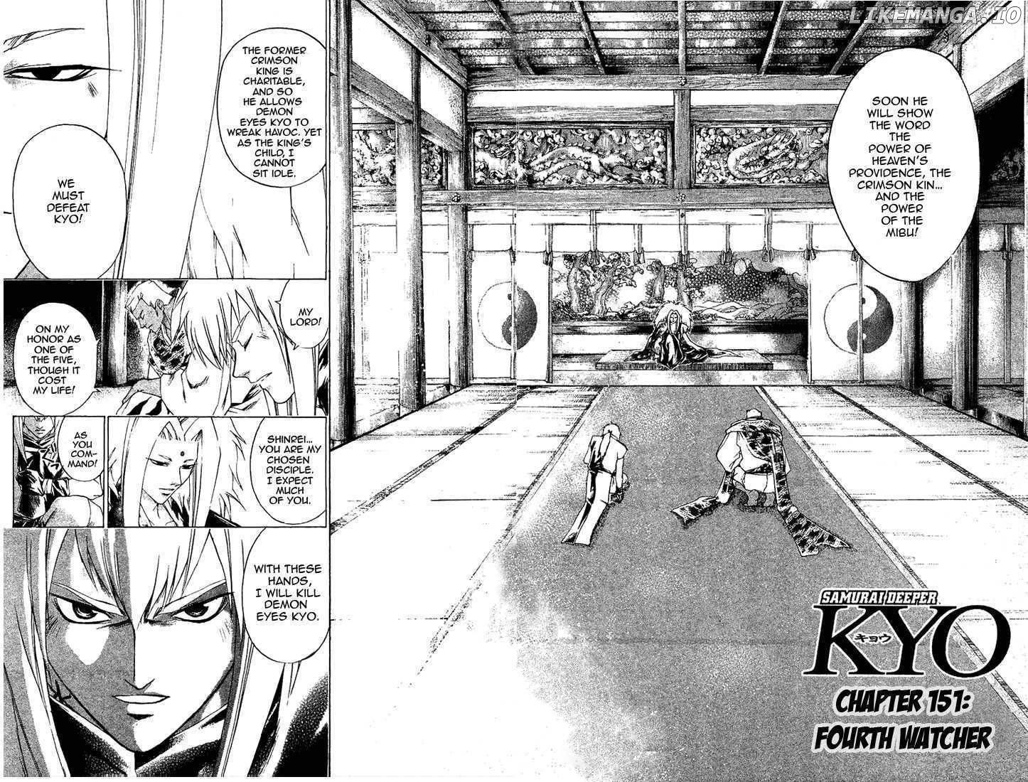 Samurai Deeper Kyo chapter 151 - page 3