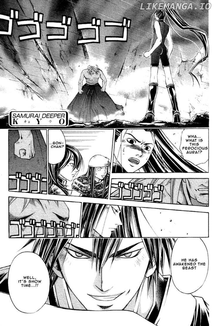 Samurai Deeper Kyo chapter 204 - page 2