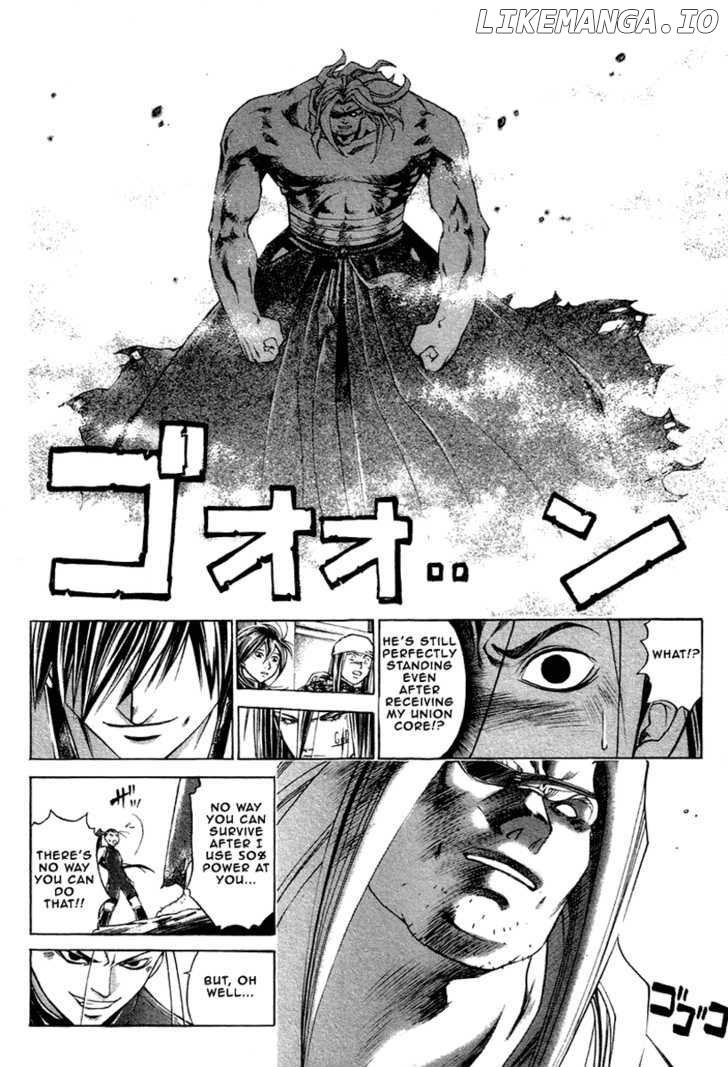 Samurai Deeper Kyo chapter 204 - page 6