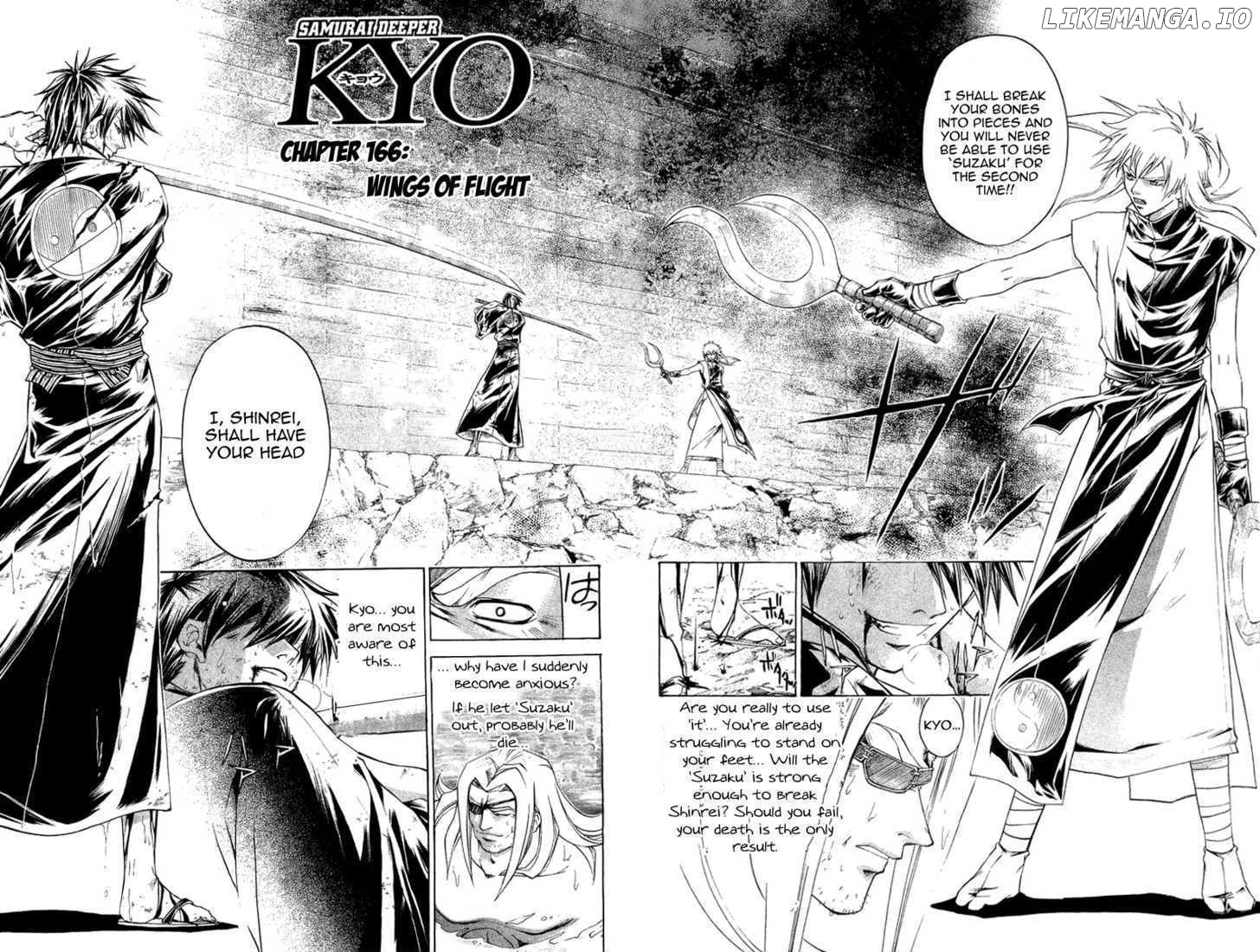 Samurai Deeper Kyo chapter 166 - page 3