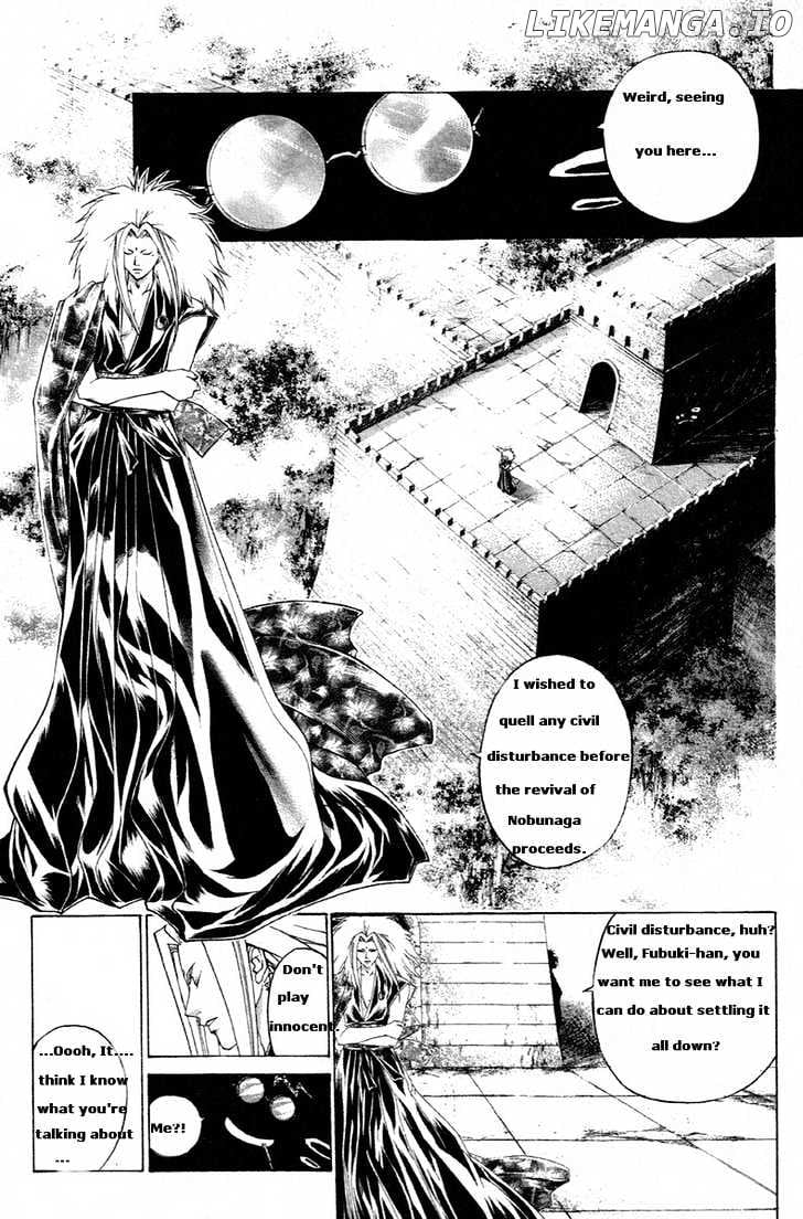 Samurai Deeper Kyo chapter 205 - page 10