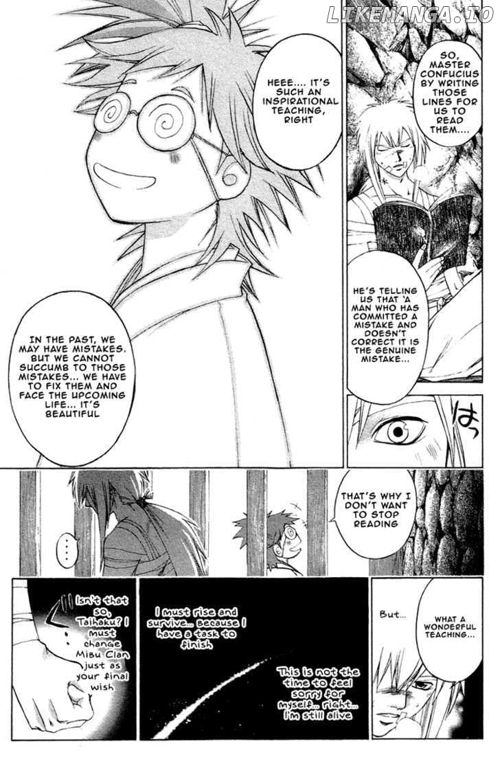 Samurai Deeper Kyo chapter 206 - page 16