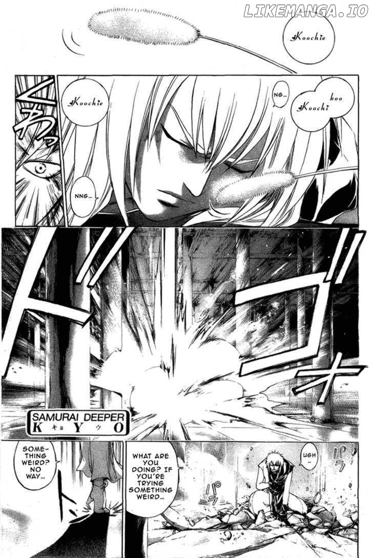 Samurai Deeper Kyo chapter 158 - page 2