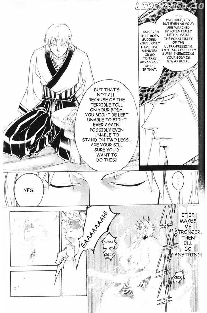 Samurai Deeper Kyo chapter 255 - page 12