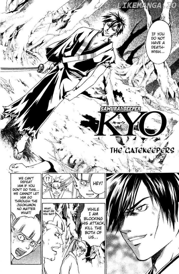 Samurai Deeper Kyo chapter 65 - page 2