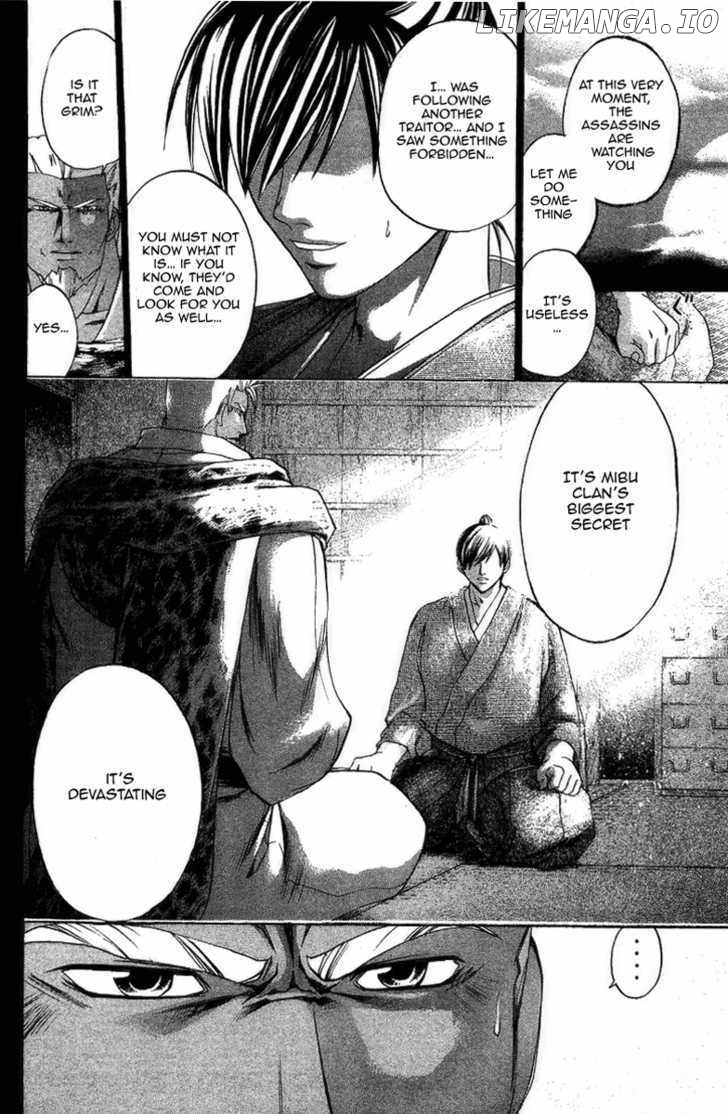 Samurai Deeper Kyo chapter 160 - page 7