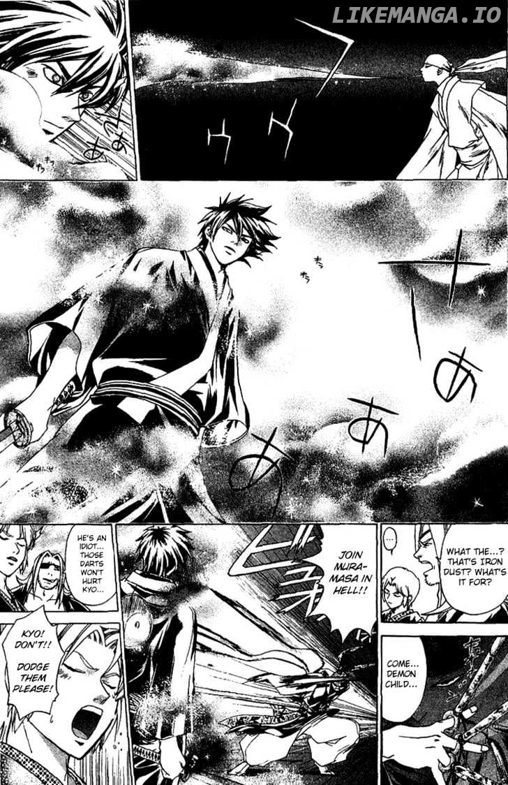 Samurai Deeper Kyo chapter 116 - page 4