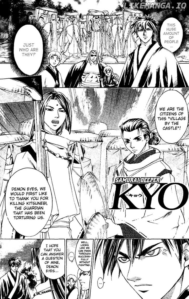 Samurai Deeper Kyo chapter 117 - page 2