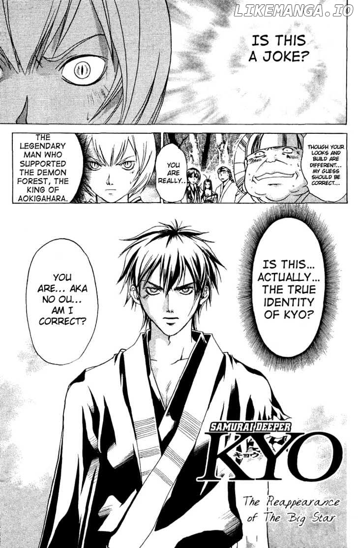 Samurai Deeper Kyo chapter 66 - page 1