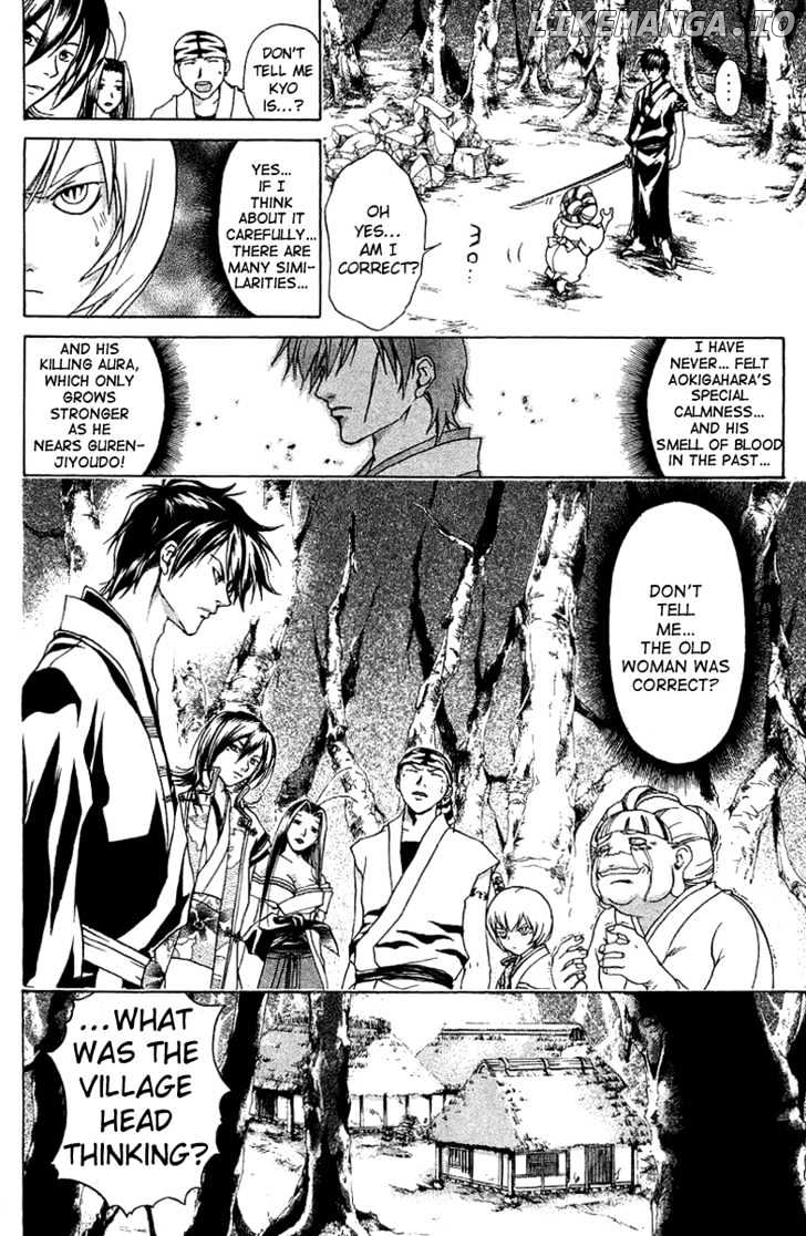 Samurai Deeper Kyo chapter 66 - page 2