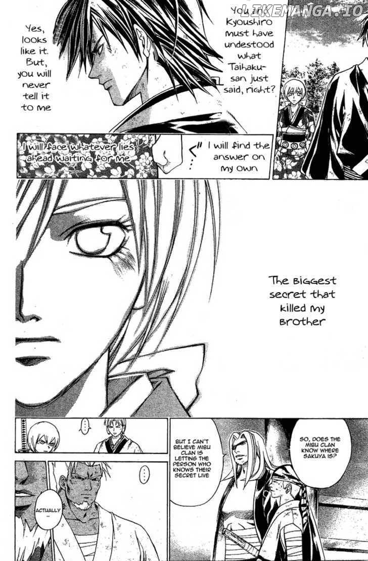 Samurai Deeper Kyo chapter 161 - page 4