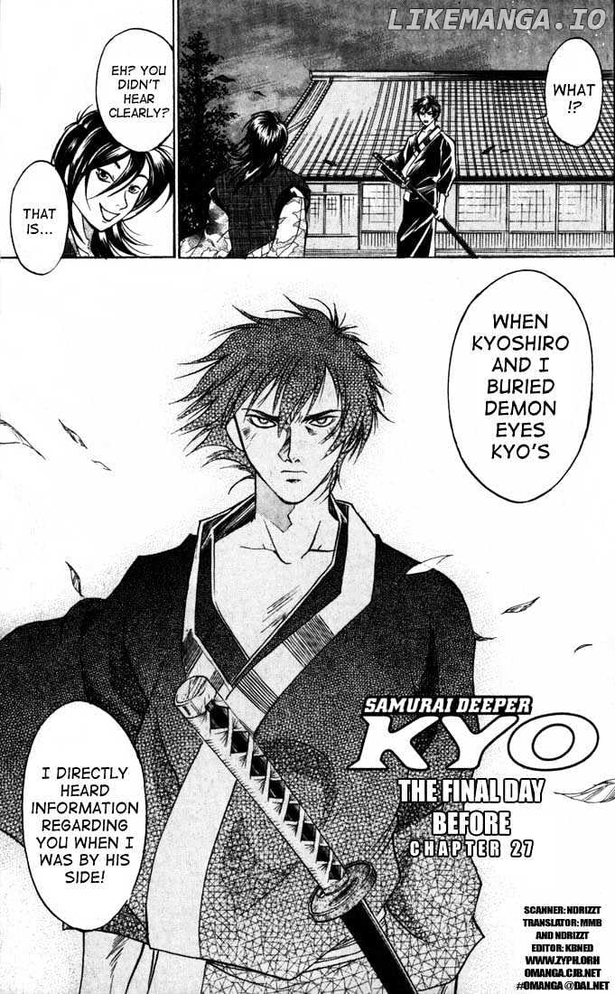 Samurai Deeper Kyo chapter 27 - page 1