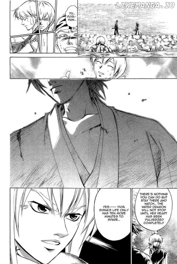 Samurai Deeper Kyo chapter 165 - page 18