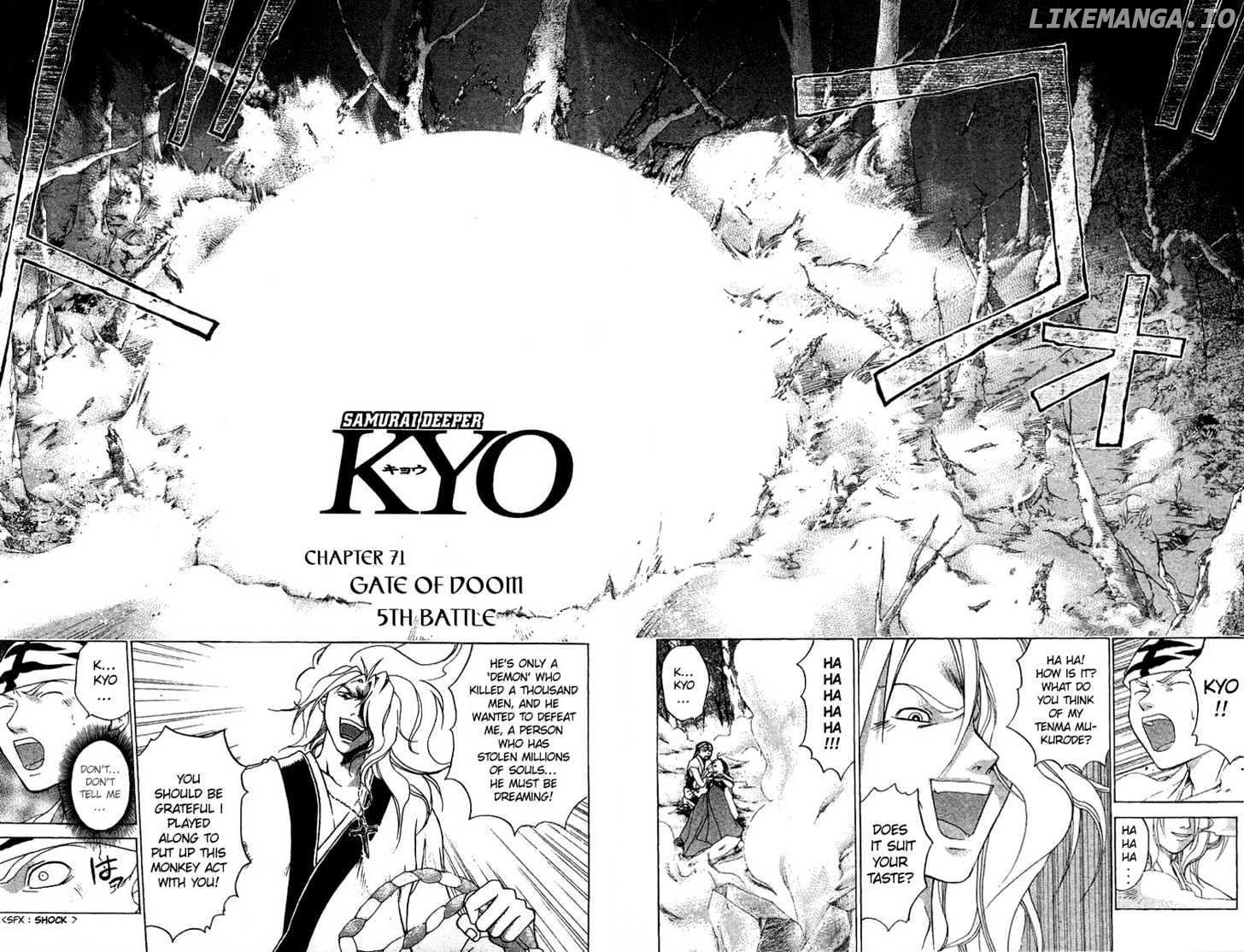 Samurai Deeper Kyo chapter 71 - page 2