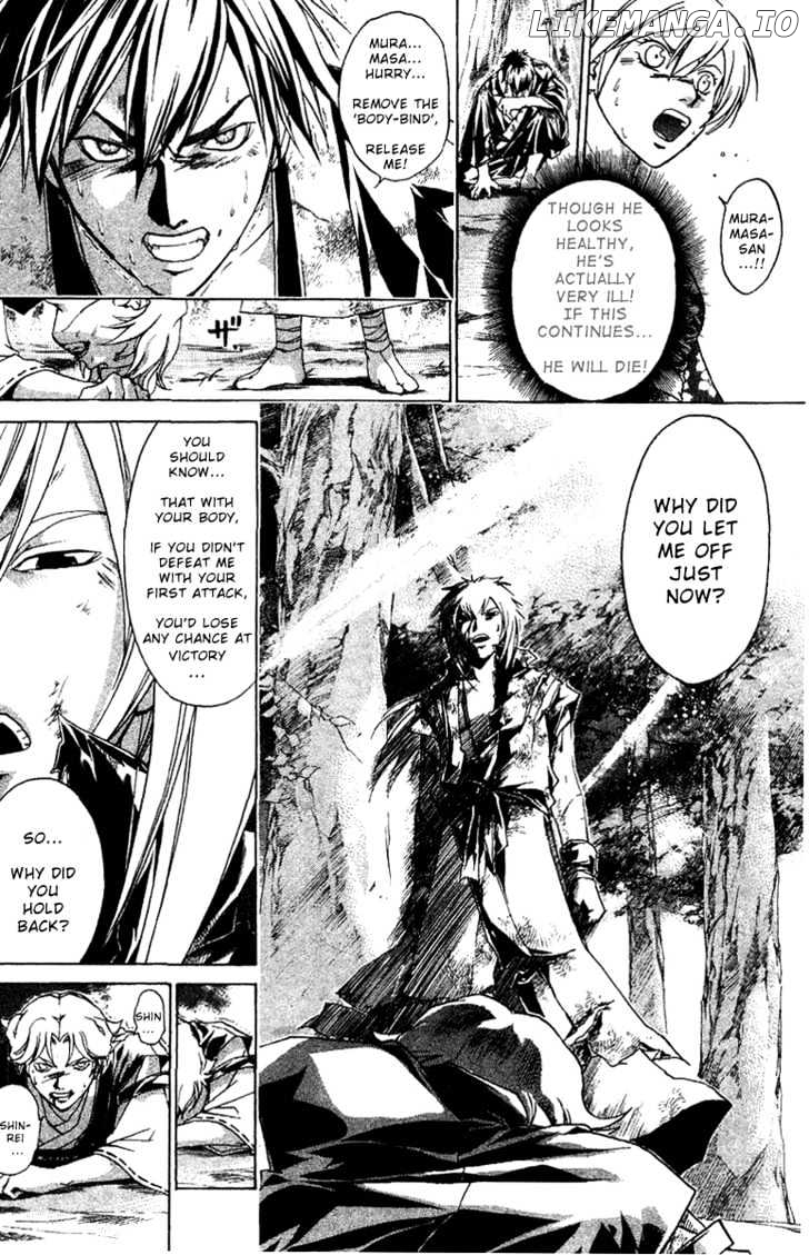 Samurai Deeper Kyo chapter 94 - page 4