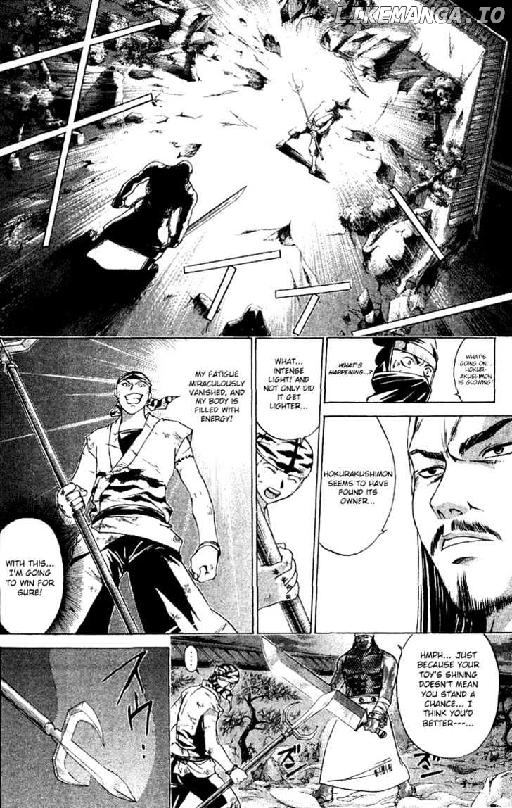 Samurai Deeper Kyo chapter 99 - page 26