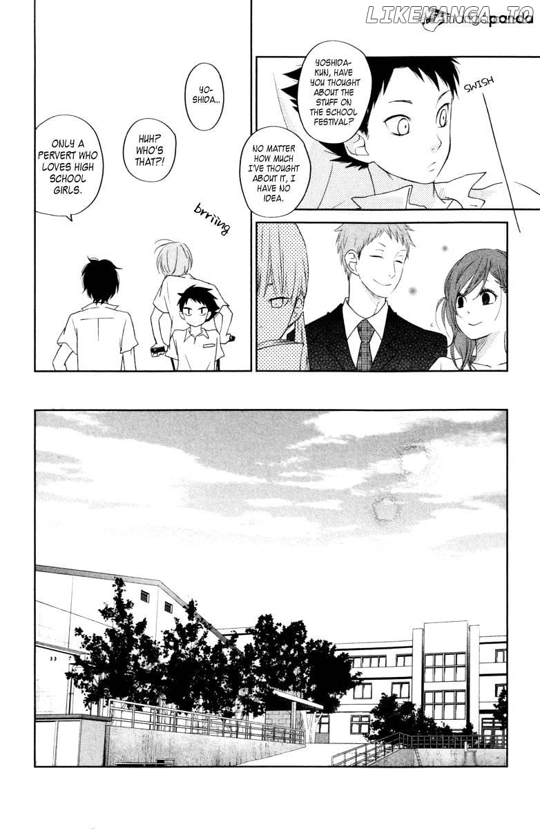 Tonari No Kaibutsu-Kun chapter 36 - page 8