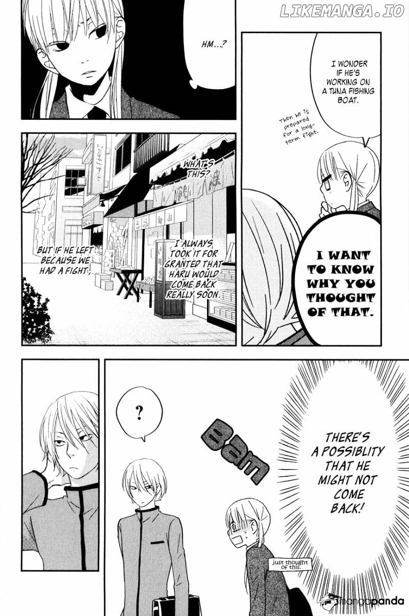 Tonari No Kaibutsu-Kun chapter 41 - page 42