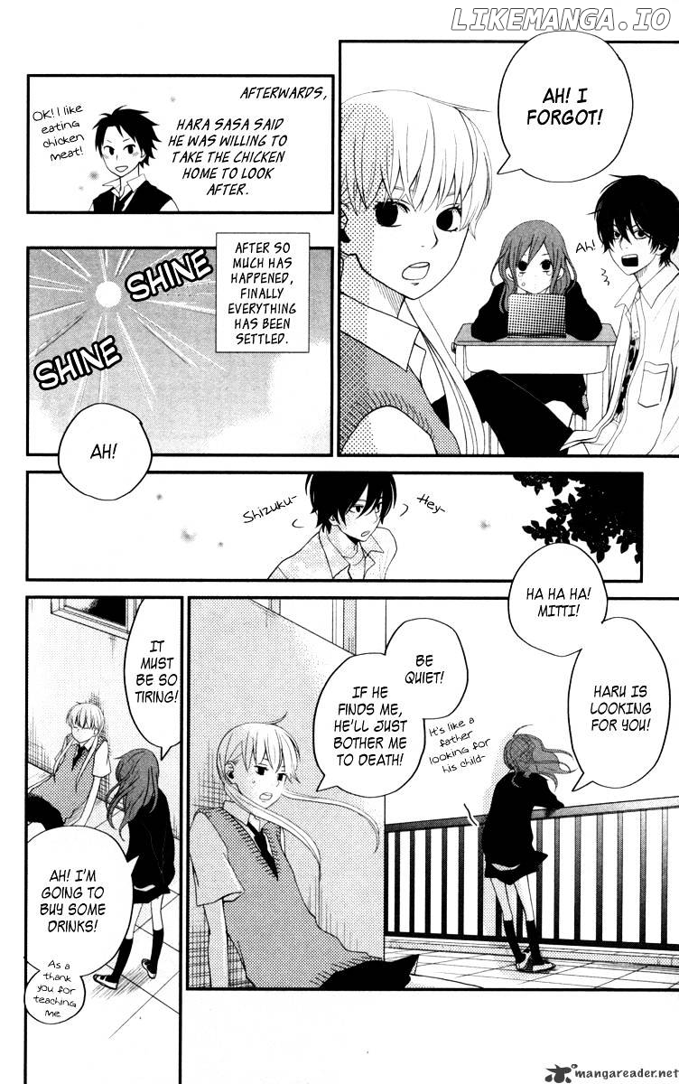 Tonari No Kaibutsu-Kun chapter 3 - page 32