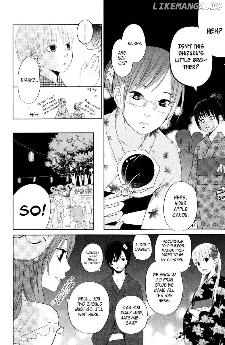 Tonari No Kaibutsu-Kun chapter 34 - page 27