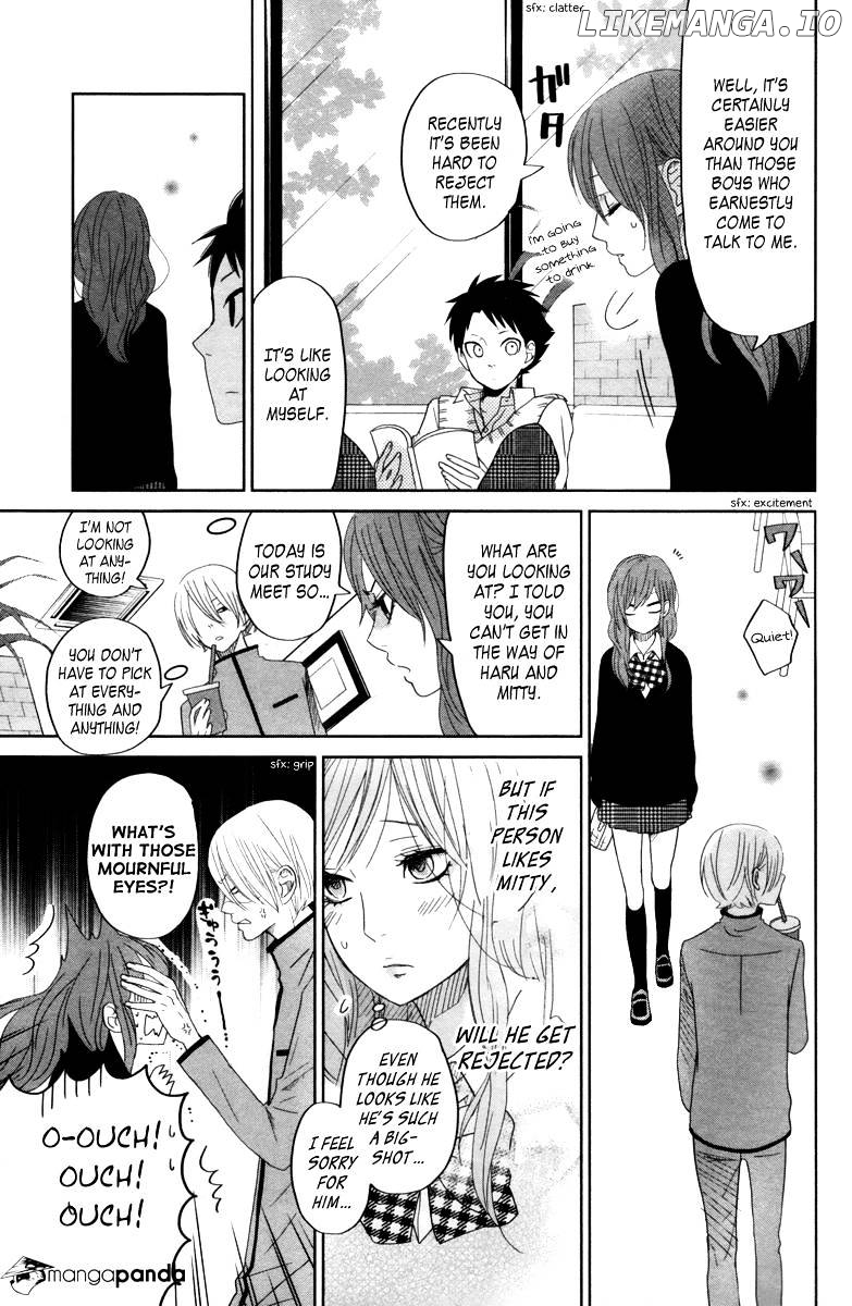 Tonari No Kaibutsu-Kun chapter 30 - page 30