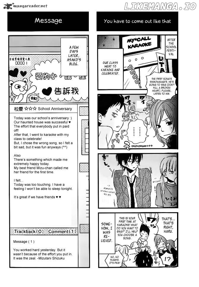 Tonari No Kaibutsu-Kun chapter 12 - page 40