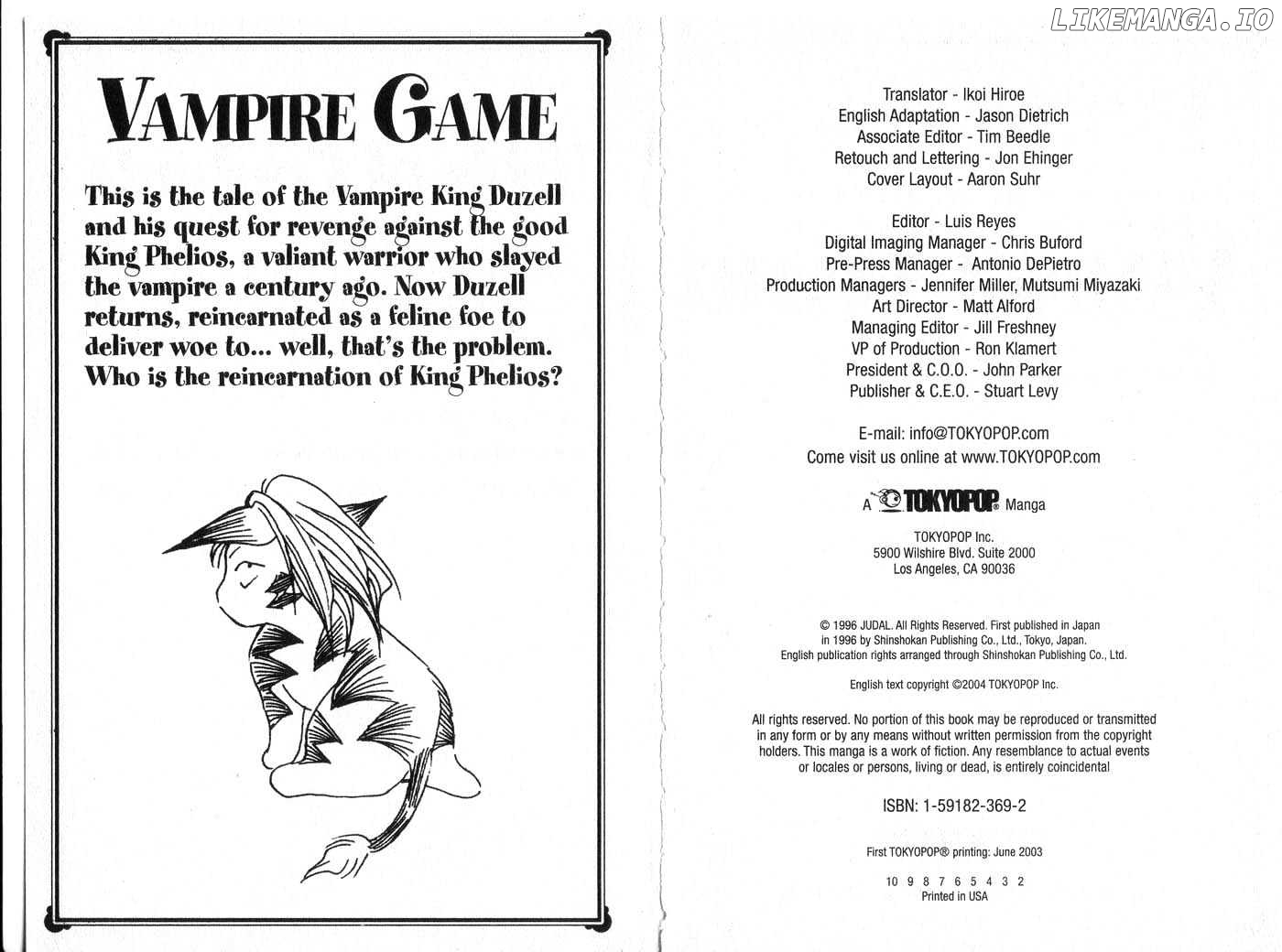 Vampire Game chapter 0 - page 2