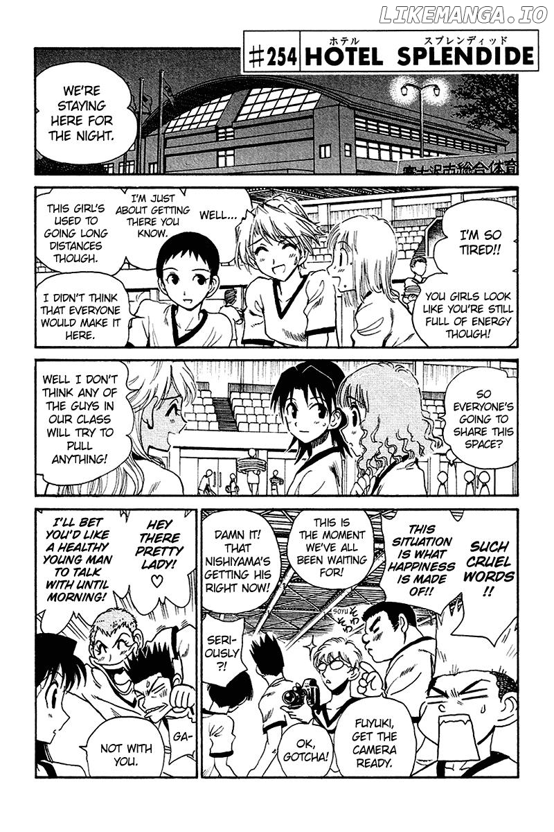 School Rumble Chapter 254 - page 1