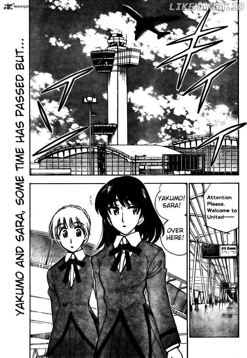 School Rumble Chapter 22 - page 124