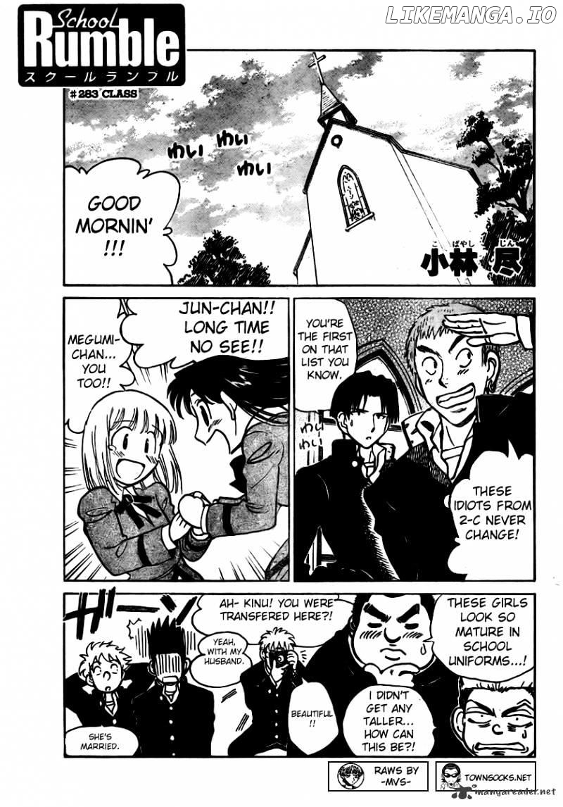 School Rumble Chapter 22 - page 136