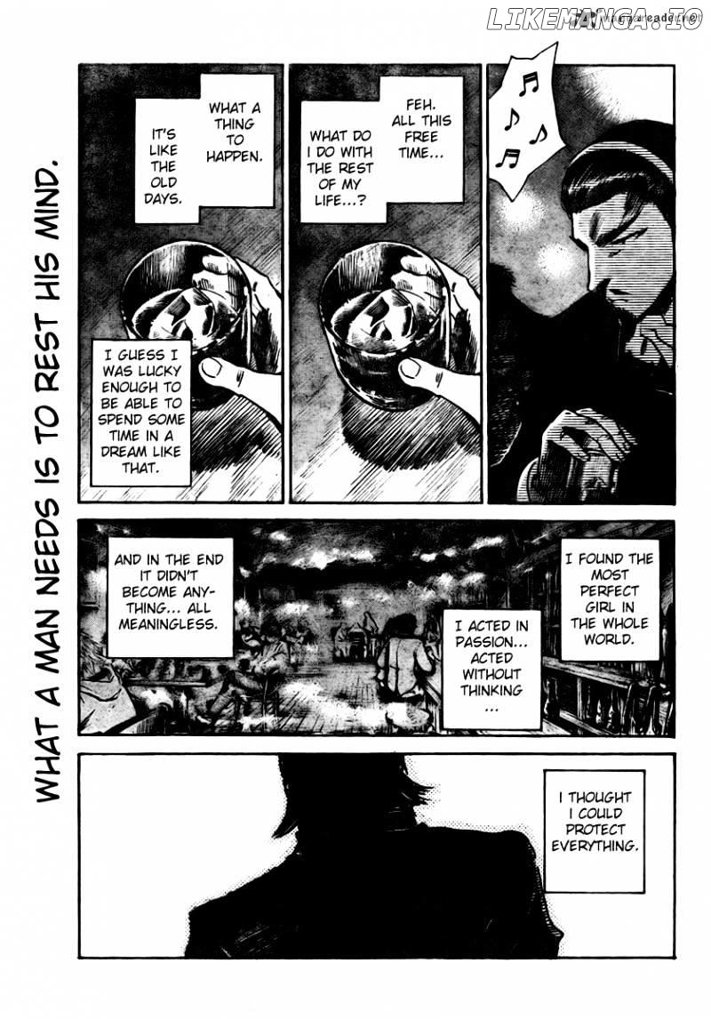 School Rumble Chapter 22 - page 15