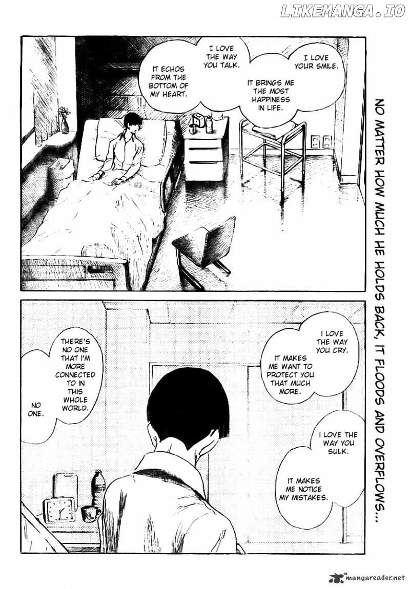 School Rumble Chapter 22 - page 43