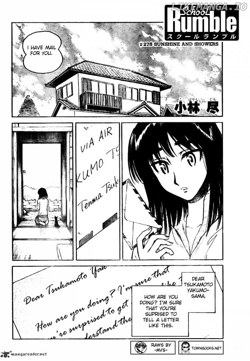 School Rumble Chapter 22 - page 55