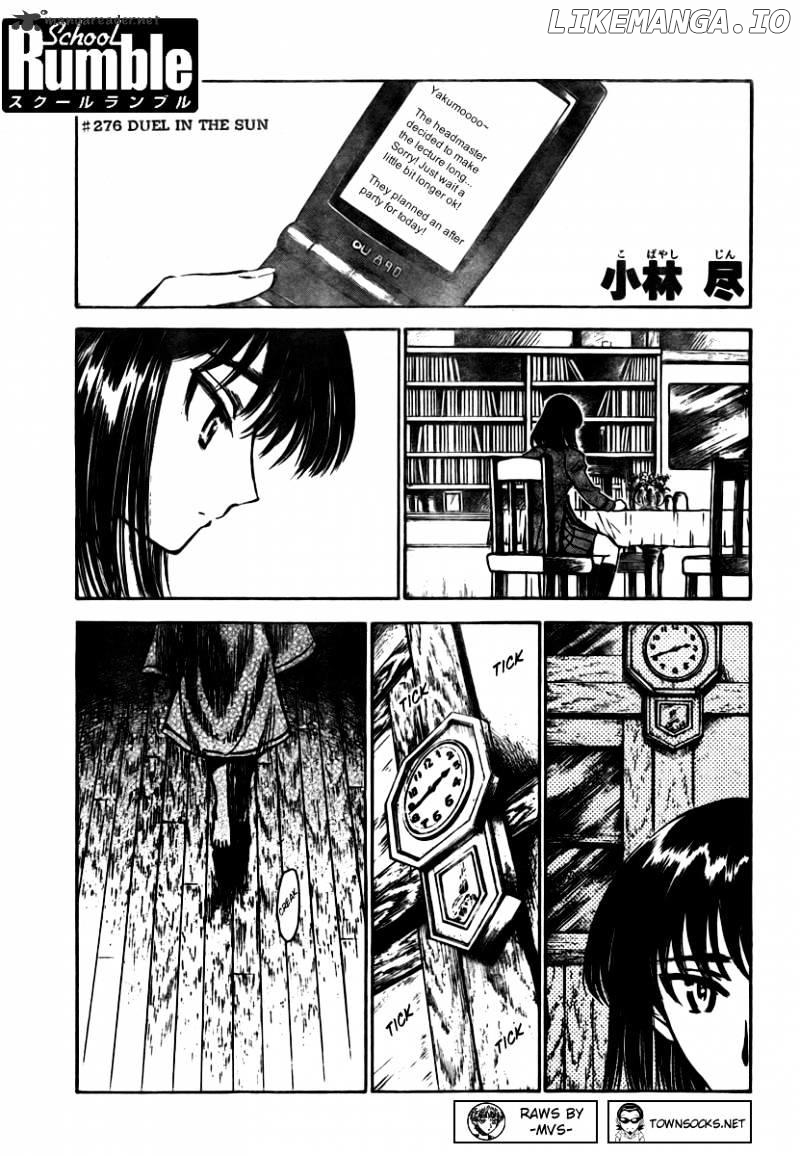 School Rumble Chapter 22 - page 64