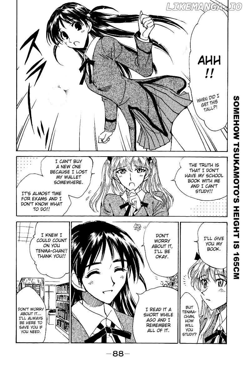 School Rumble Chapter 137 - page 2